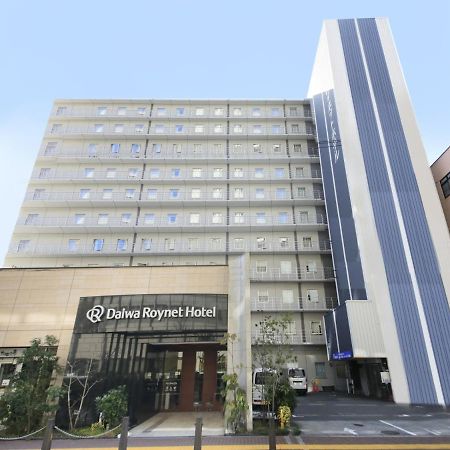 Daiwa Roynet Hotel Sakai Higashi Exteriér fotografie