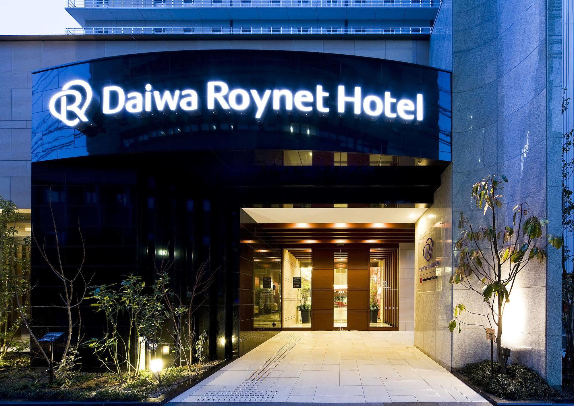 Daiwa Roynet Hotel Sakai Higashi Exteriér fotografie